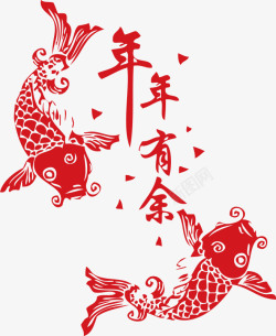 中国风贺新春鲤鱼剪纸素材