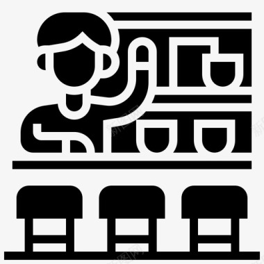 咖啡馆铁路54号字形图标