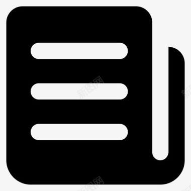 个人中心报价图标
