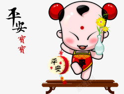送福童子素材