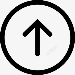arrowupcirclearrowupcircle高清图片