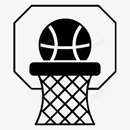 篮球圈篮板篮球球门svg_新图网 https://ixintu.com 篮球 篮板 球门 球网 篮球架 教育 科学 字形 图标