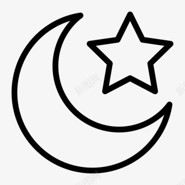 新月星伊斯兰月亮图标