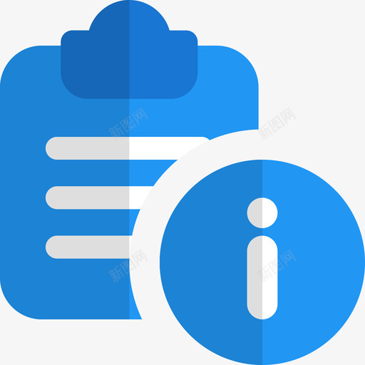 信息办公室文件5平面svg_新图网 https://ixintu.com 信息 办公室 文件 平面