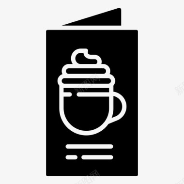 菜单卡咖啡菜单咖啡豆图标