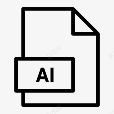 文件格式人工智能文件图标