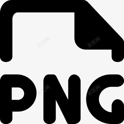 png文件文件扩展名文件格式svg_新图网 https://ixintu.com 文件 png 扩展名 格式 常规 图标