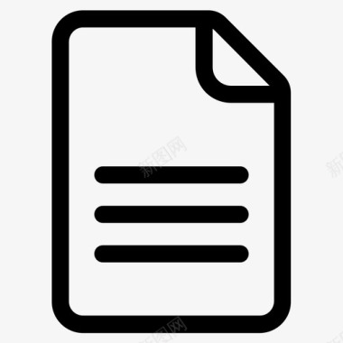 文档文件文本简单包图标