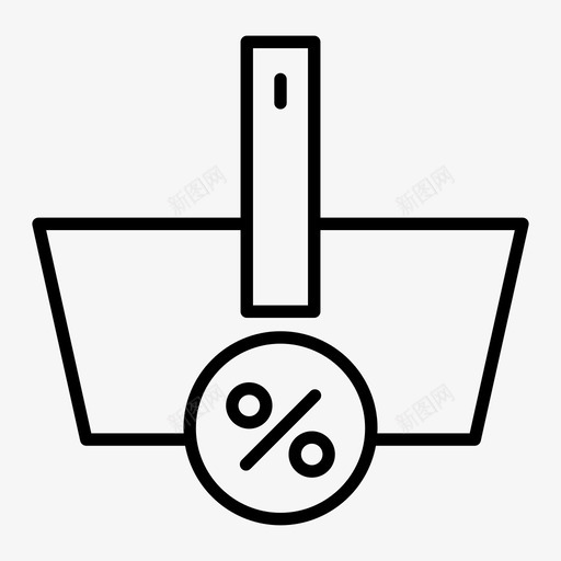 购物篮购买折扣svg_新图网 https://ixintu.com 购物篮 购买 折扣 购物 系列