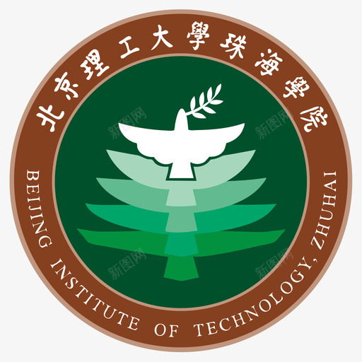 北京理工大学珠海学院svg_新图网 https://ixintu.com 北京 理工大学 珠海 学院 填充 多色 圆润