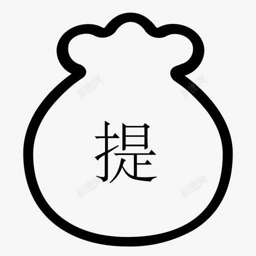 评分已恢复01svg_新图网 https://ixintu.com 评分 恢复