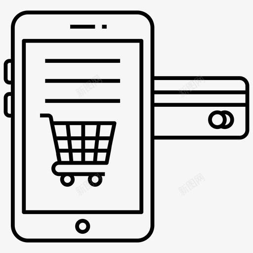 卡支付数字支付电子商务支付svg_新图网 https://ixintu.com 支付 电子商务 数字 在线支付 安全 购物 线路 图标