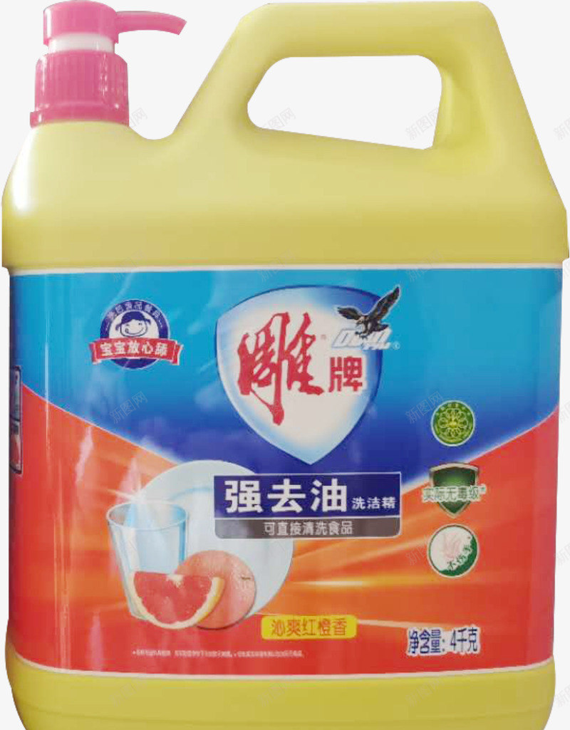 雕牌强去油洗洁精4kg洗洁精非食产品png免抠素材_新图网 https://ixintu.com 雕牌 强去 油洗 洁精 4kg 洗洁 精非 产品