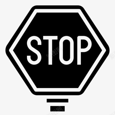 停车标志信号和禁令17填充图标