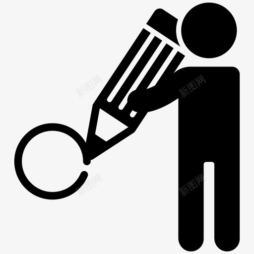 画画画圈教育svg_新图网 https://ixintu.com 教育 铅笔 画画 画圈 写作 学习