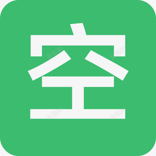 kongsvg_新图网 https://ixintu.com kong