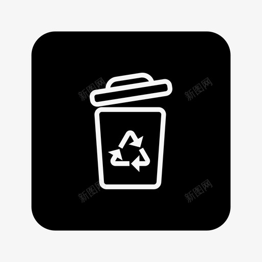 回收垃圾箱可回收svg_新图网 https://ixintu.com 回收 垃圾箱 可回收 回收站 垃圾 uiux