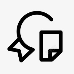 已办事项办事项评价统计高清图片