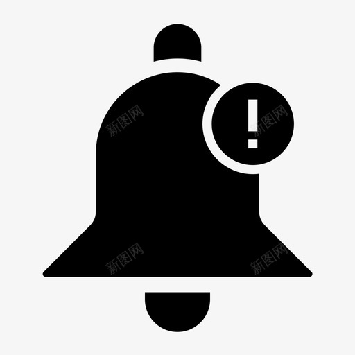 通知错误警报铃声svg_新图网 https://ixintu.com 通知 错误 警报 铃声 用户界面