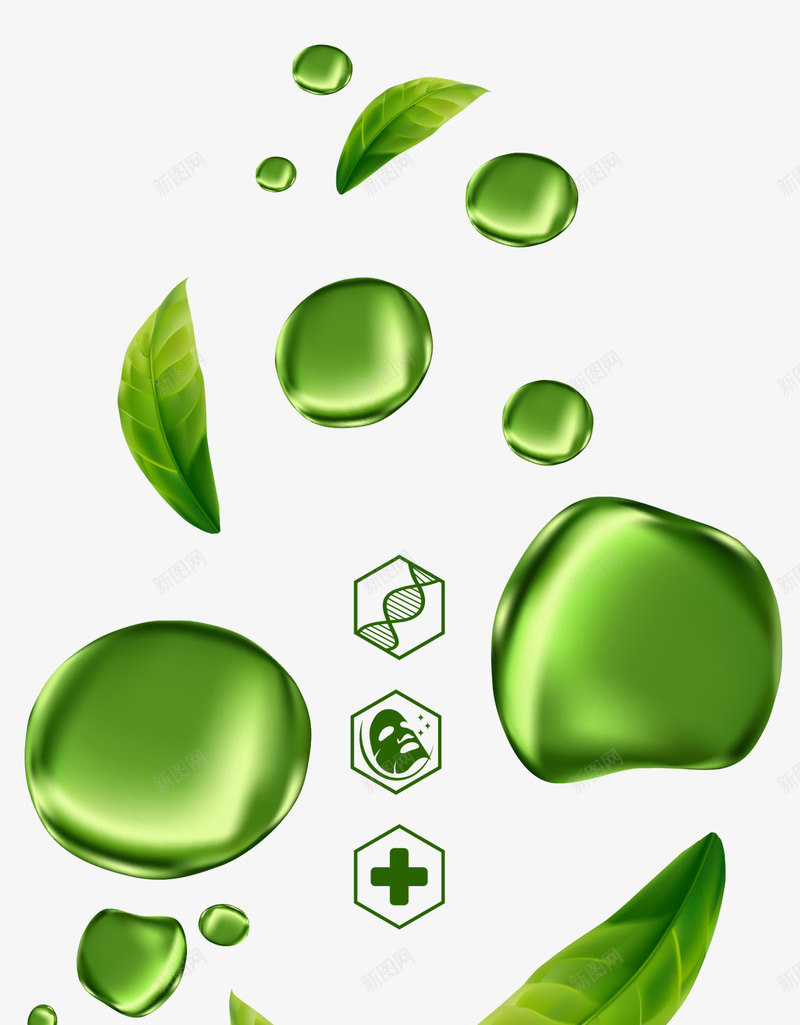 树透明抠图免扣绿色植物叶子草画板精png_新图网 https://ixintu.com 免扣 叶子 抠图 画板 绿色植物 透明
