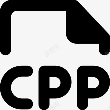 cpp文件文件扩展名文件格式图标