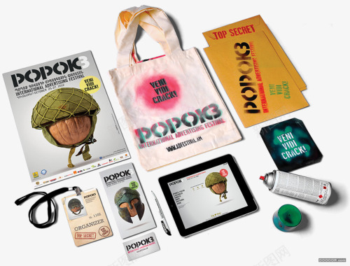 POPOK3核桃军团间谍的12种身份干果品牌包装设图标