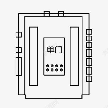 单门门禁控制系统图标