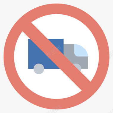 禁止使用卡车信号灯和禁令19平坦图标