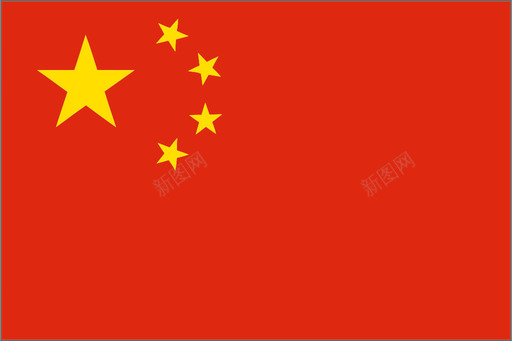 001aa04acfdf0e0bfb64svg_新图网 https://ixintu.com 001aa04acfdf0e0bfb64