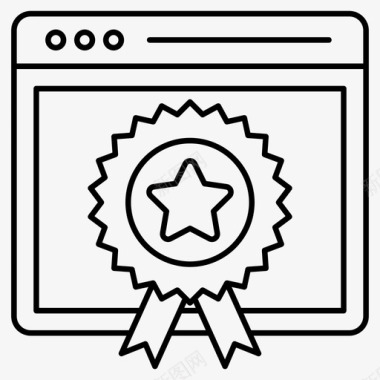 网络质量流行网络网络奖图标