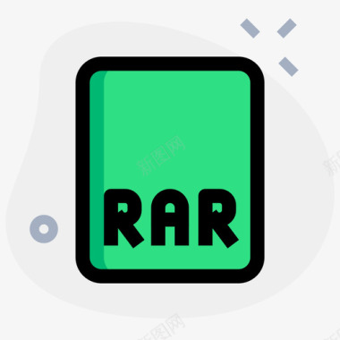 Rar办公室文件3圆形图标
