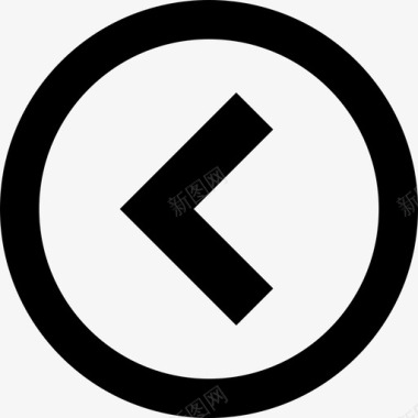 arrowleftcircle图标