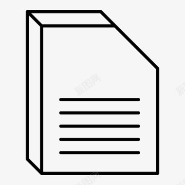 文本文件计算机数据图标