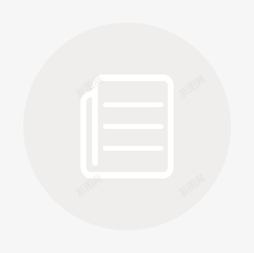 无消息记录01svg_新图网 https://ixintu.com 消息 记录 填充