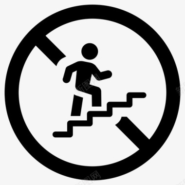 禁止进入禁止楼梯图标