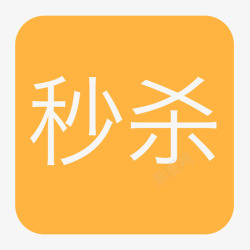 spikespikesquare高清图片