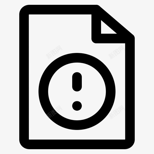 危险警告文件犯罪网络svg_新图网 https://ixintu.com 危险 警告 文件 网络 黑客 犯罪 钓鱼 木马 病毒 电脑 线路
