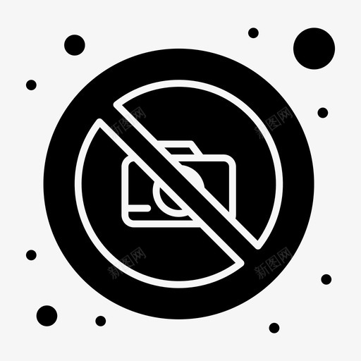 照相机图像禁止svg_新图网 https://ixintu.com 禁止 照相机 图像 摄影 公共 标志 实心 字形