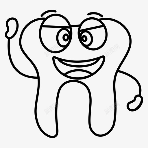牙齿牙科诊所牙齿健康svg_新图网 https://ixintu.com 牙齿 牙科 诊所 健康 人类 医学 卡通 向量 图标