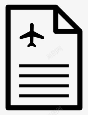 旅行发票协议飞机图标