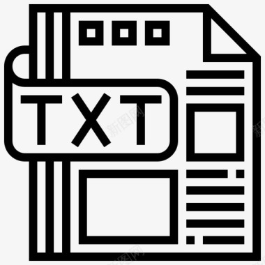 txt文件文档程序图标