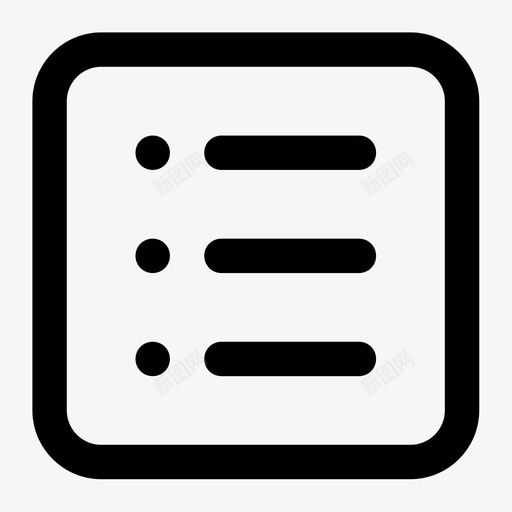 案件详情svg_新图网 https://ixintu.com 案件 详情 线性 单色 可爱