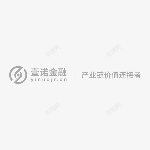 壹诺金融logo加长svg_新图网 https://ixintu.com 壹诺 金融 logo 加长