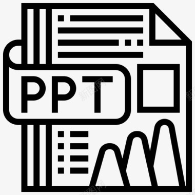 ppt文件文档演示文稿图标