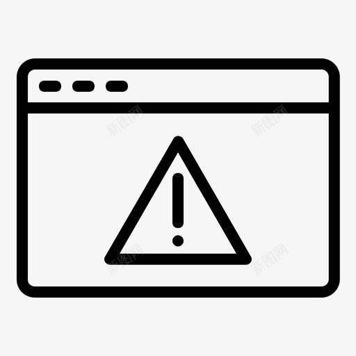 错误代码网络安全svg_新图网 https://ixintu.com 错误 代码 网络安全