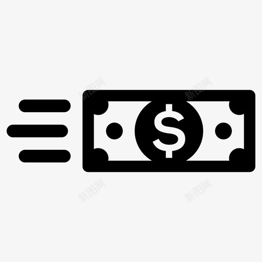 快现金即时现金svg_新图网 https://ixintu.com 现金 即时 转账
