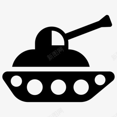陆军坦克装甲军用车辆图标