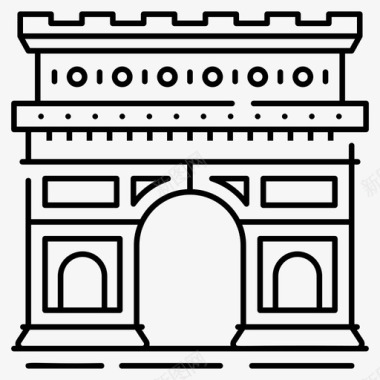凯旋门法国地标历史纪念碑图标