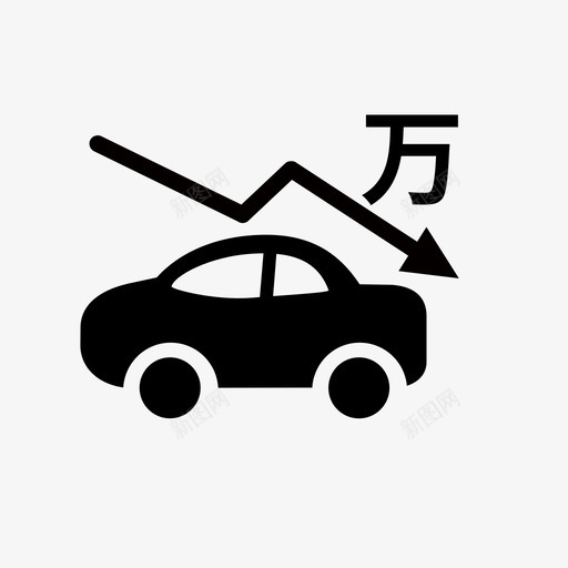 万元购svg_新图网 https://ixintu.com 万元