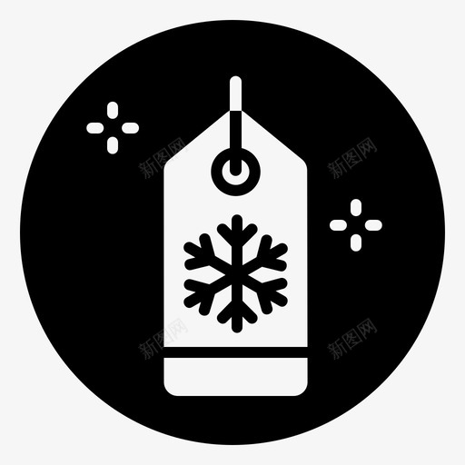 标签圣诞节购物svg_新图网 https://ixintu.com 圣诞节 标签 购物 冬天 黑色 填充 减去 前面
